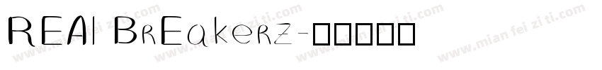 REAl BrEakerz字体转换